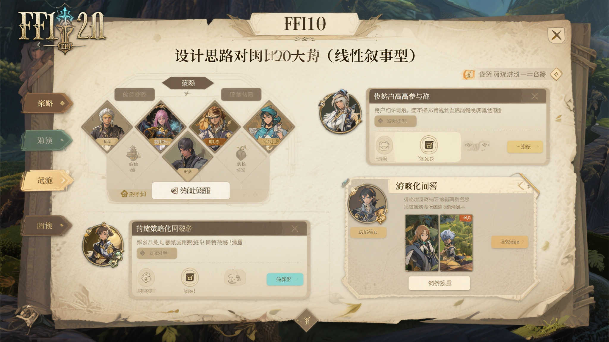 问鼎娱乐介绍