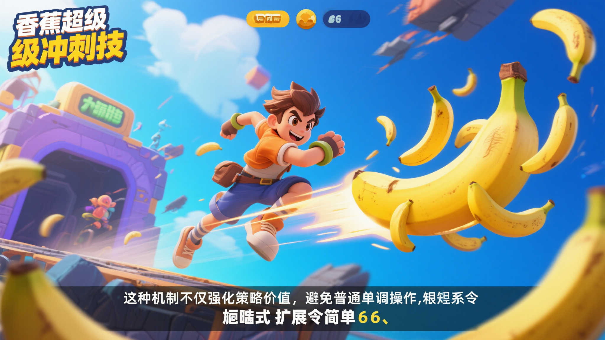 问鼎娱乐介绍