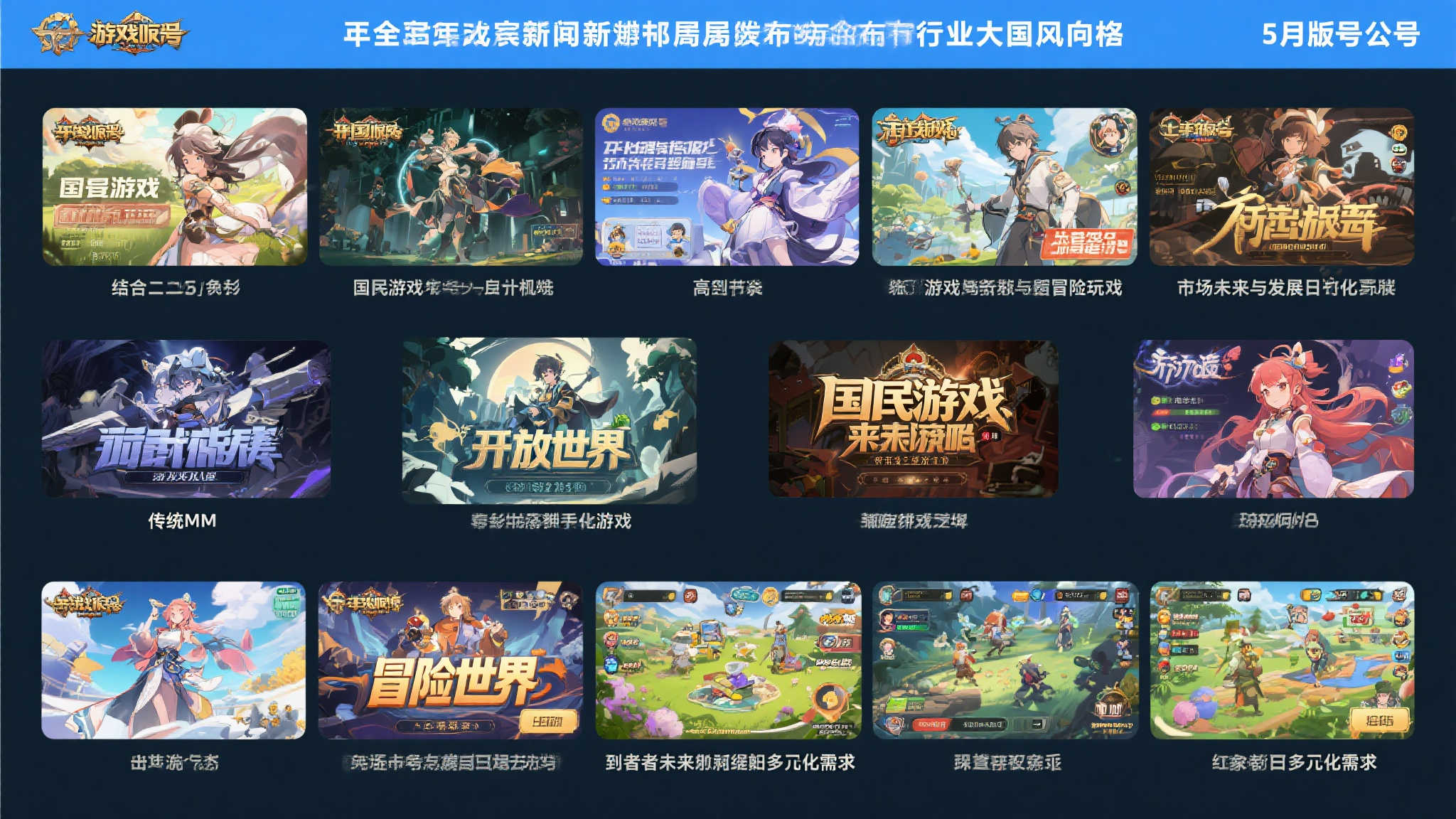 问鼎娱乐介绍