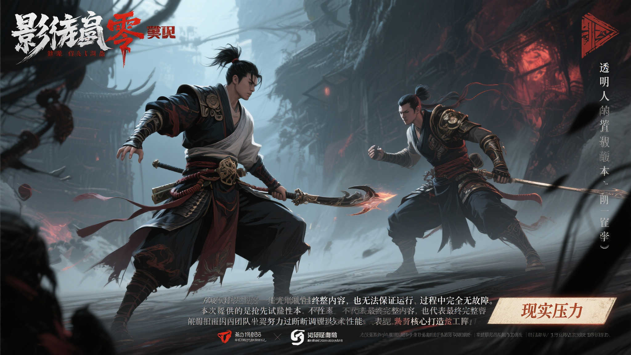 问鼎娱乐介绍