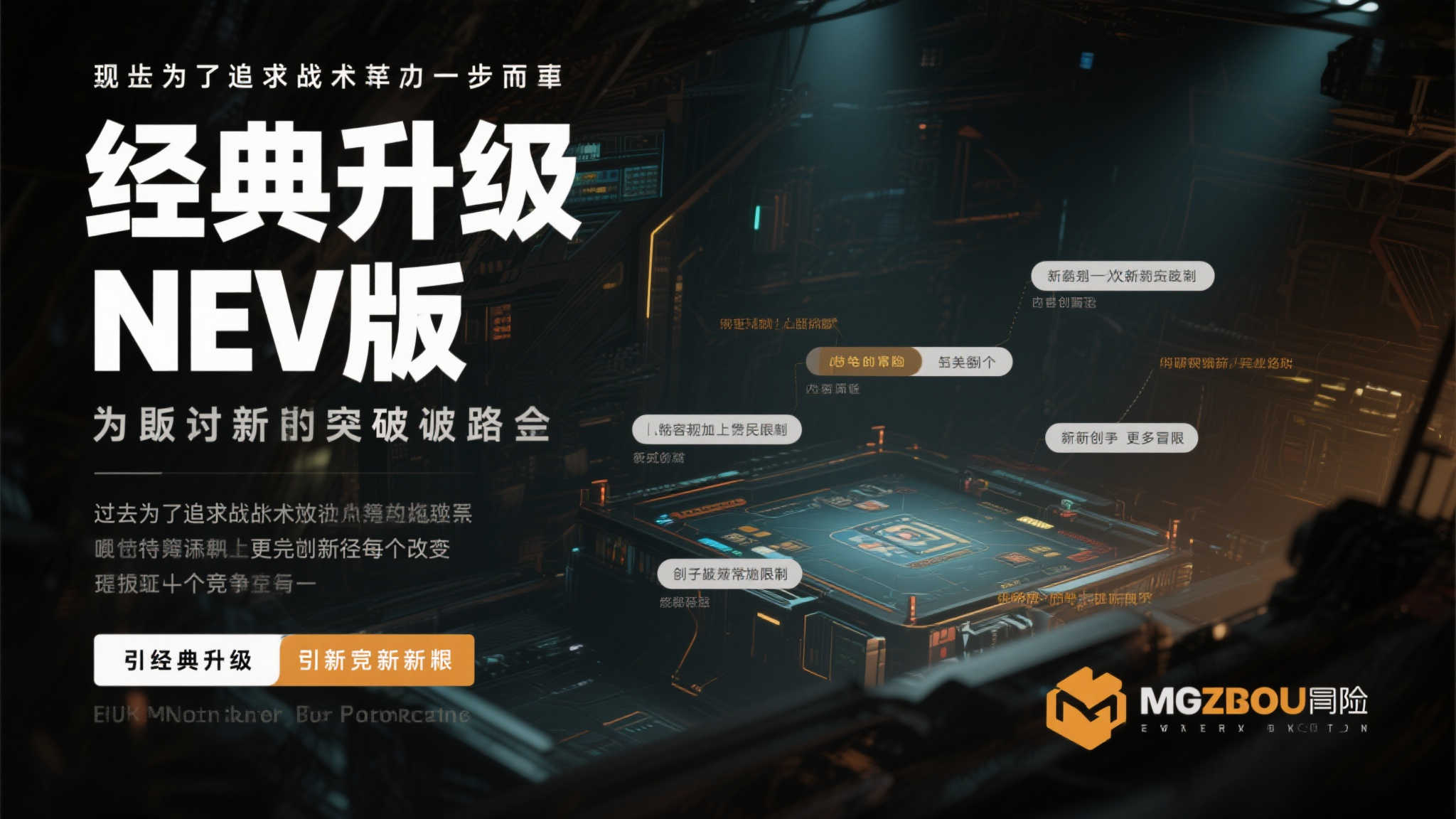 问鼎娱乐介绍